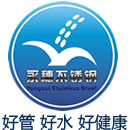 荣耀体育app官网-荣耀体育(中国)
