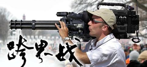 不锈钢管材企业跨界大战.jpg