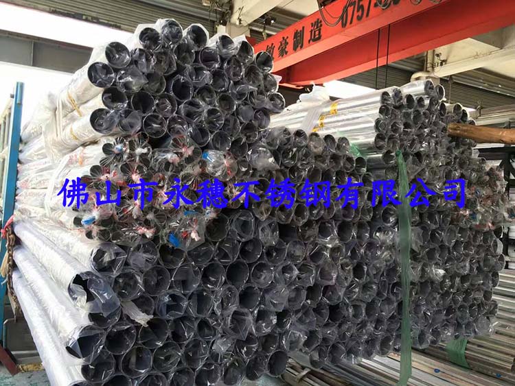 荣耀体育app官网-荣耀体育(中国)圆管装车图.jpg