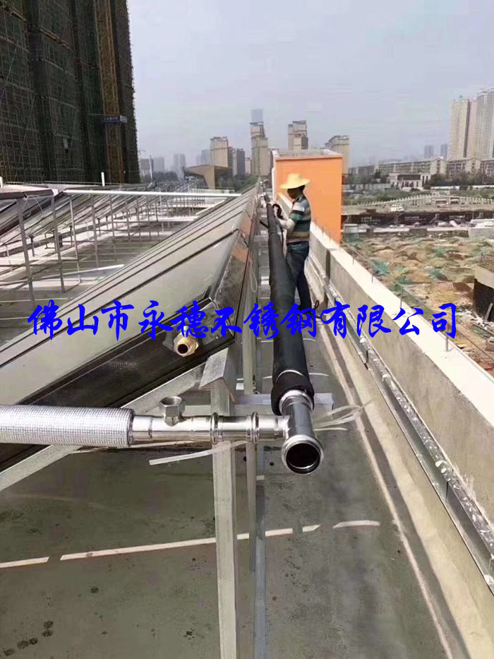 新建住宅小区自来水入户管道使用荣耀体育app官网-荣耀体育(中国)
品牌不锈钢水管.jpg