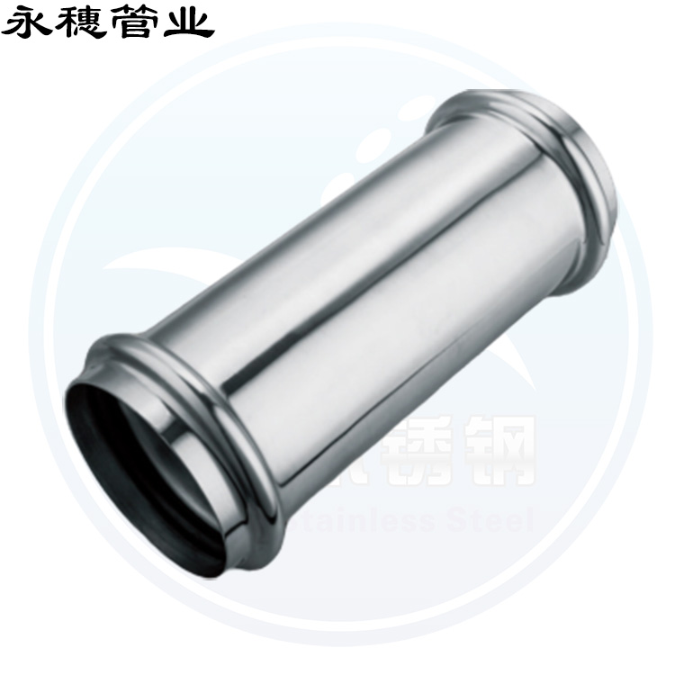 双卡压等径直通广东荣耀体育app官网-荣耀体育(中国)
管业品牌.jpg