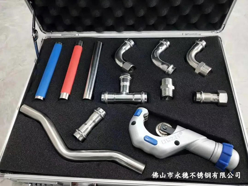双卡压管件套装.jpg