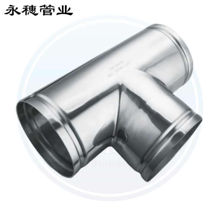 沟槽式等径三通广东荣耀体育app官网-荣耀体育(中国)
管业品牌.jpg