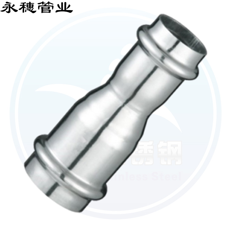 双卡压式异径直通广东荣耀体育app官网-荣耀体育(中国)
管业品牌.jpg