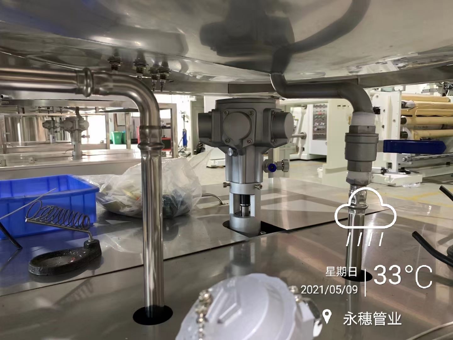 荣耀体育app官网-荣耀体育(中国)
品牌不锈钢水管工程案例