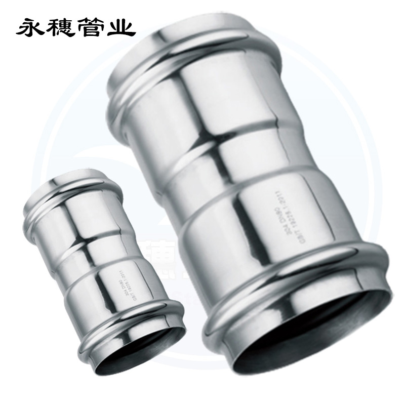 荣耀体育app官网-荣耀体育(中国)
2.jpg