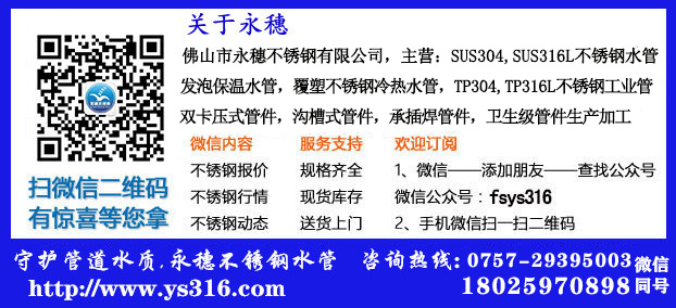 谭婷-荣耀体育app官网-荣耀体育(中国)
联系方式.jpg