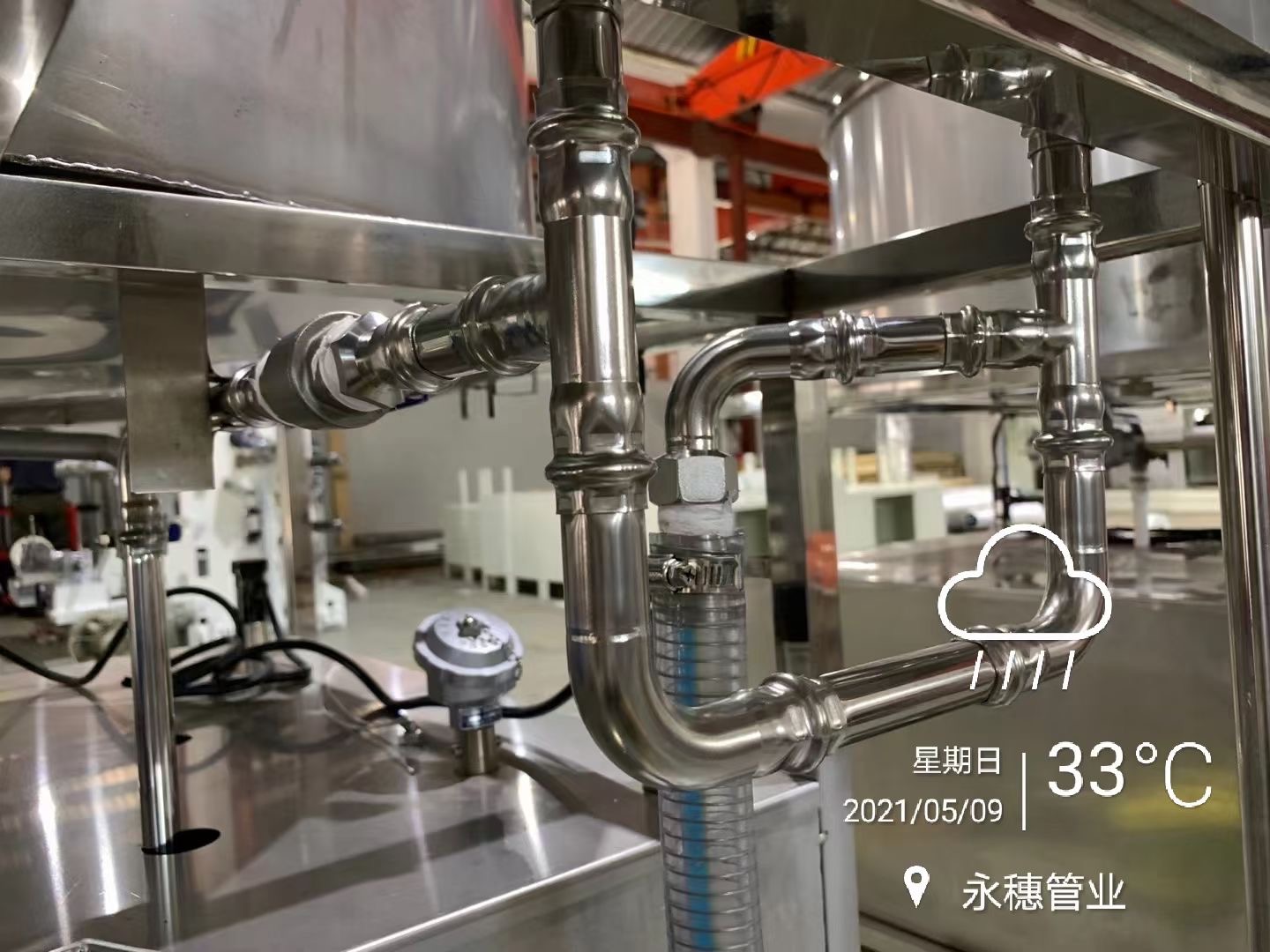 不锈钢水管荣耀体育app官网-荣耀体育(中国)
管业案例