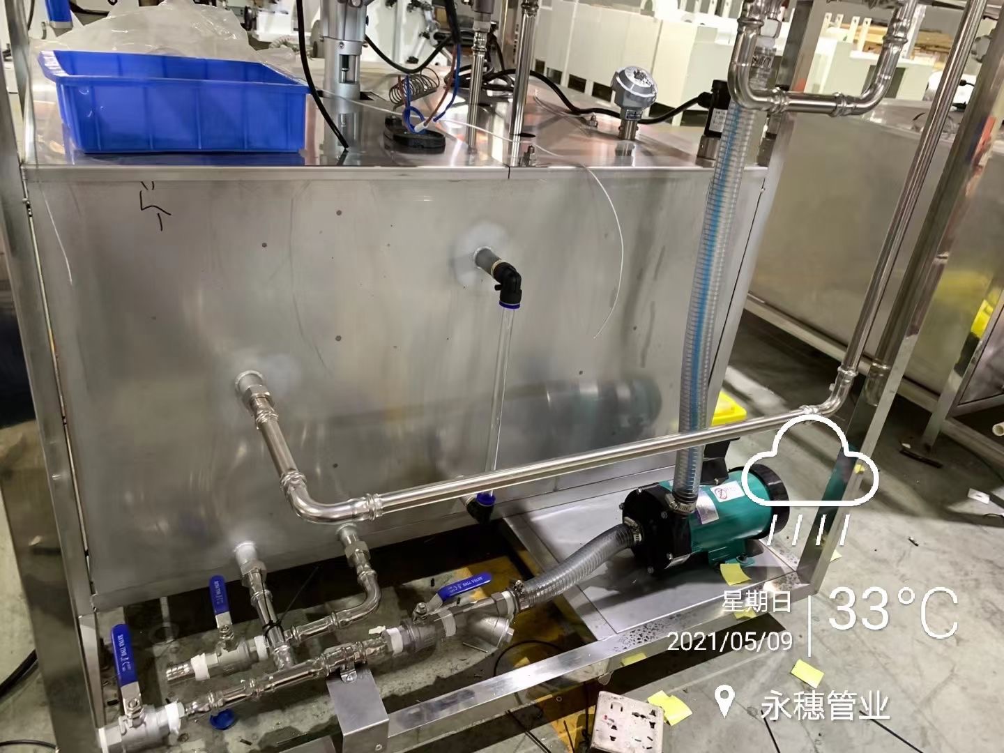 荣耀体育app官网-荣耀体育(中国)
管业品牌不锈钢给水管道