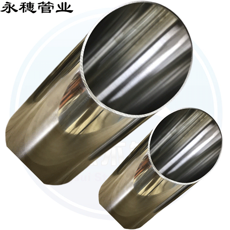 广东荣耀体育app官网-荣耀体育(中国)
管业品牌304不锈钢水管.gif