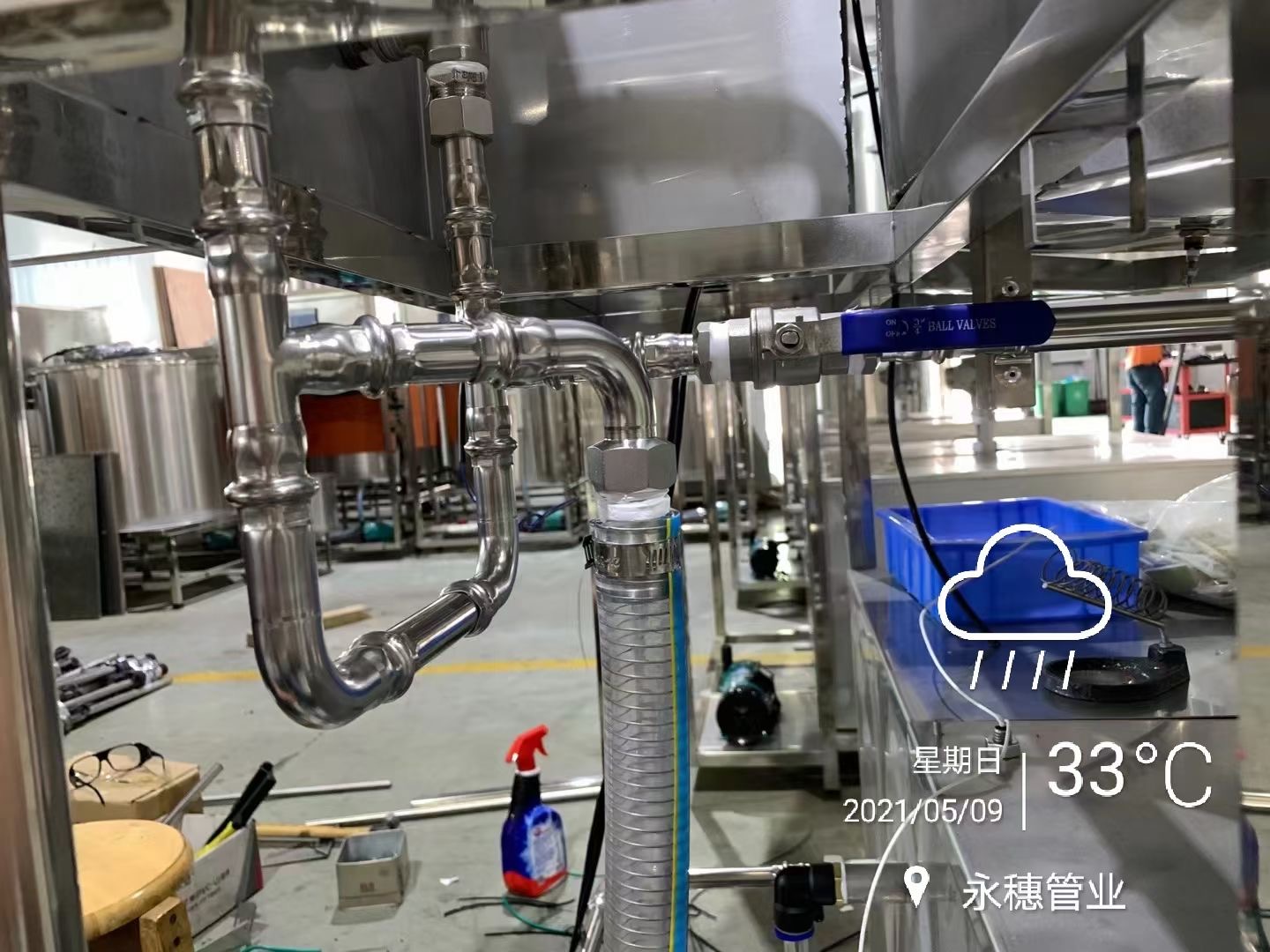 不锈钢直饮水管道工程广东荣耀体育app官网-荣耀体育(中国)
管业品牌