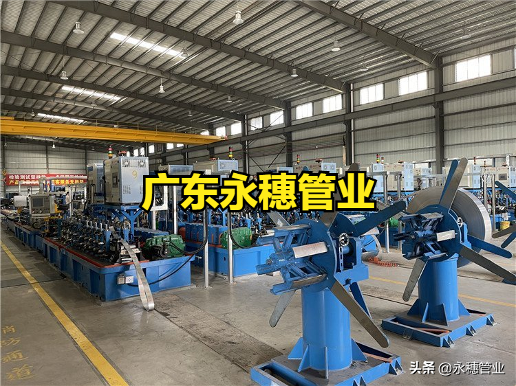 广东荣耀体育app官网-荣耀体育(中国)
管业集团.png