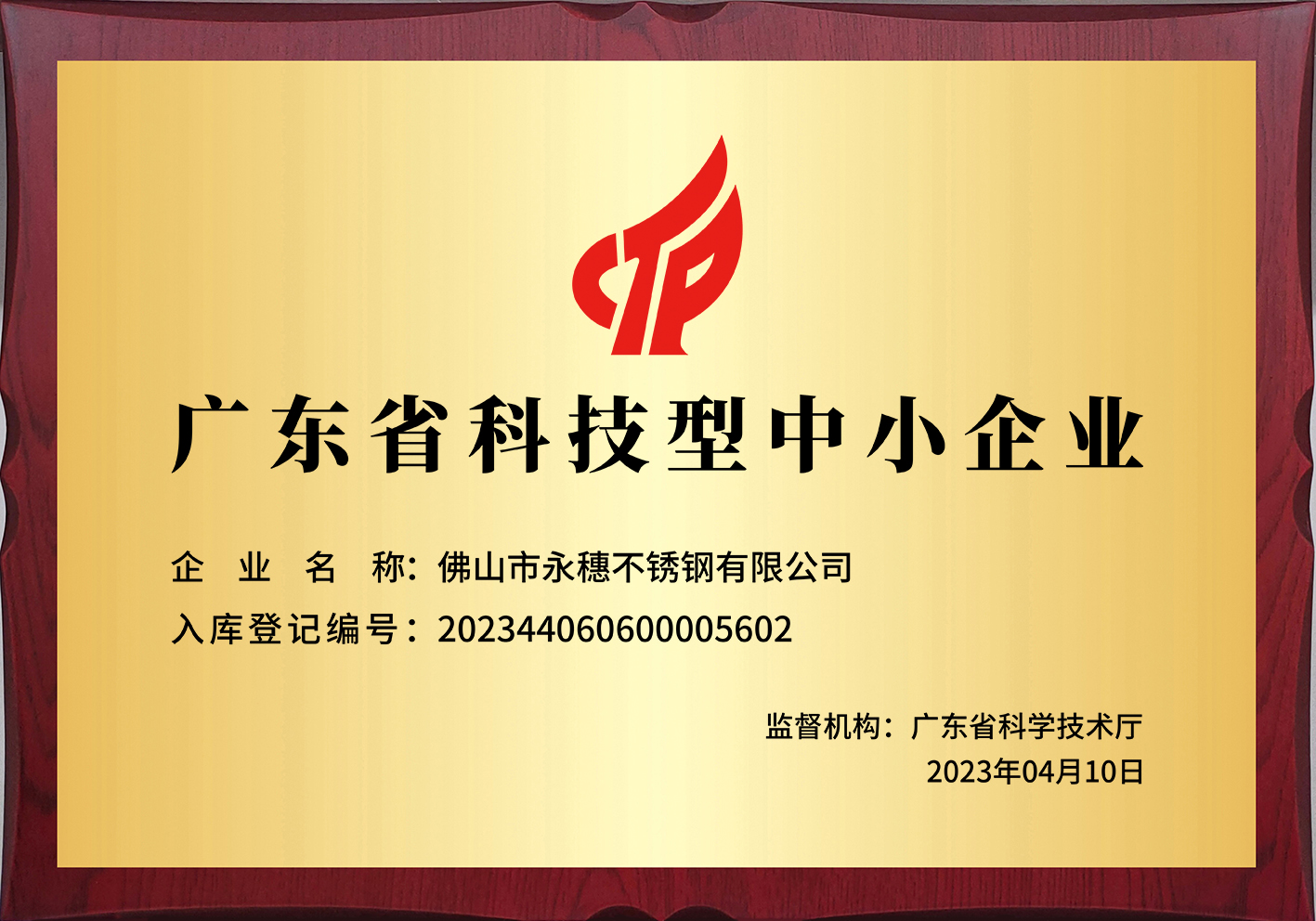 荣耀体育app官网-荣耀体育(中国)
.jpg