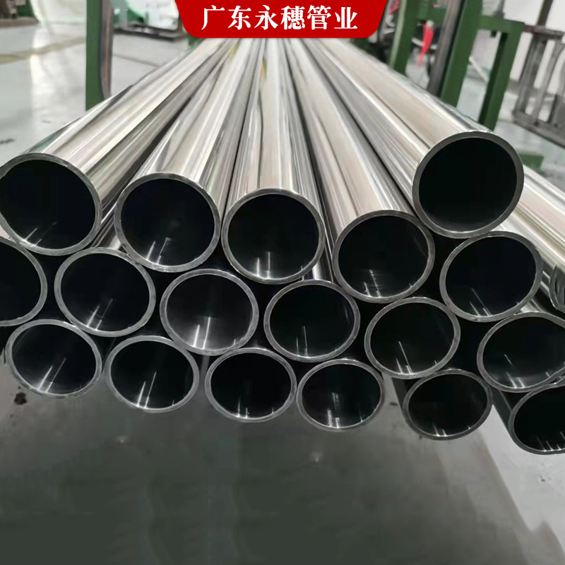 荣耀体育app官网-荣耀体育(中国)
管业品牌内外抛光管3.jpg