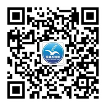 荣耀体育app官网-荣耀体育(中国)
微信公众号二维码