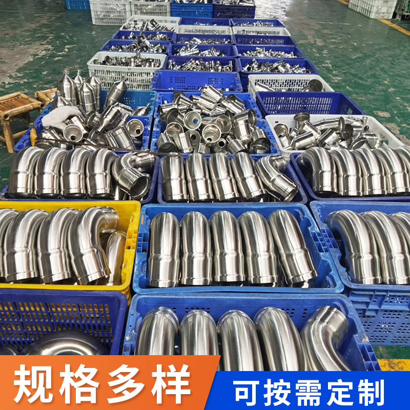 环压式异径直通 环压式异径直通